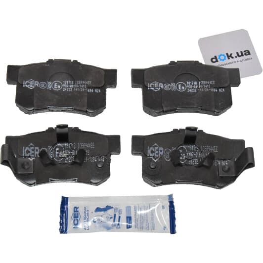 181718 Icer Тормозные колодки