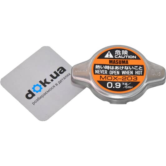 MOX203 MASUMA Кришка радіатора