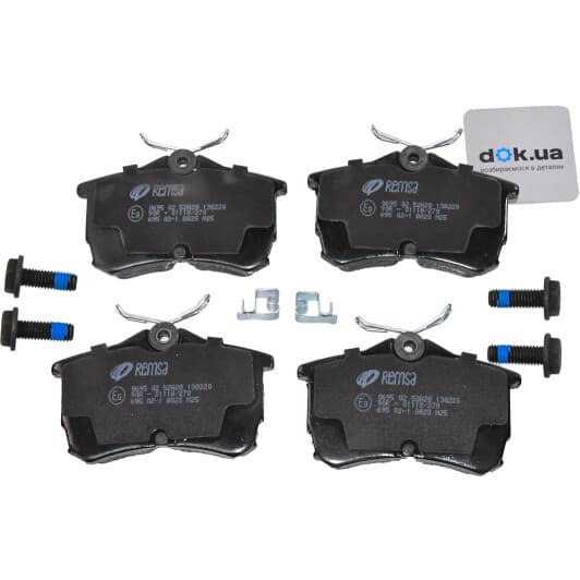 0695.02 Remsa Гальмівні колодки для Honda Accord