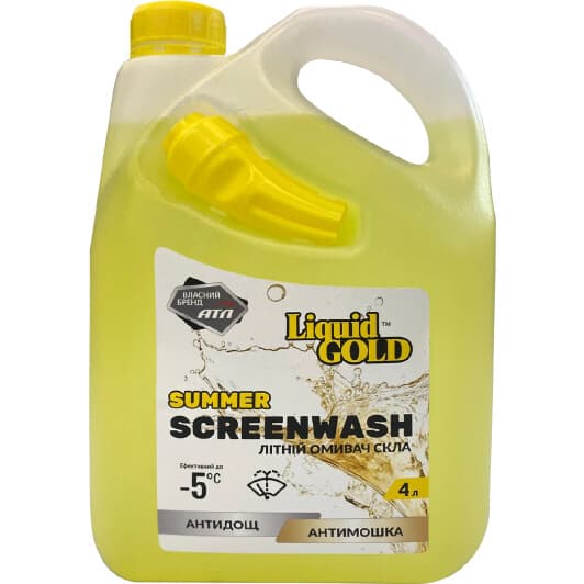 Омыватель стекла Liquid Gold летний -5 °С (4 л)