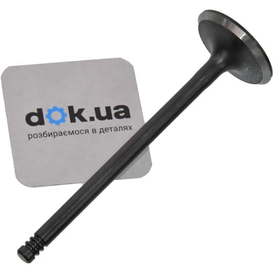 V029375 BGA Впускной клапан