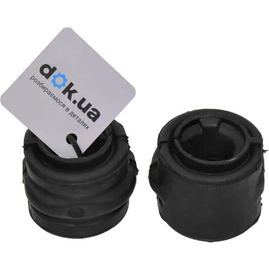 0945775 Sasic Втулка стабилизатора