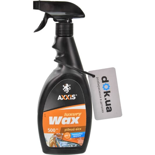 Полироль для кузова Axxis Luxury Wax