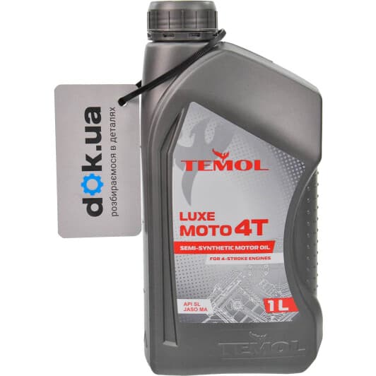 Моторна олива 4Т TEMOL Luxe Moto 10W-40 напівсинтетична
