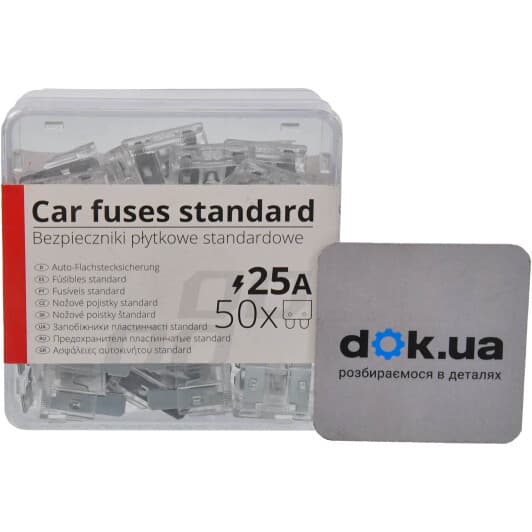 Набір запобіжників Amio 01337 FT midi (normal) 50 шт.