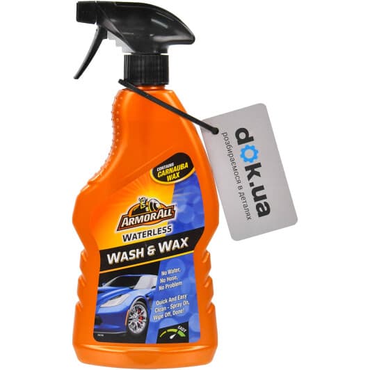 Поліроль для кузова ArmorAll Wash and Wax