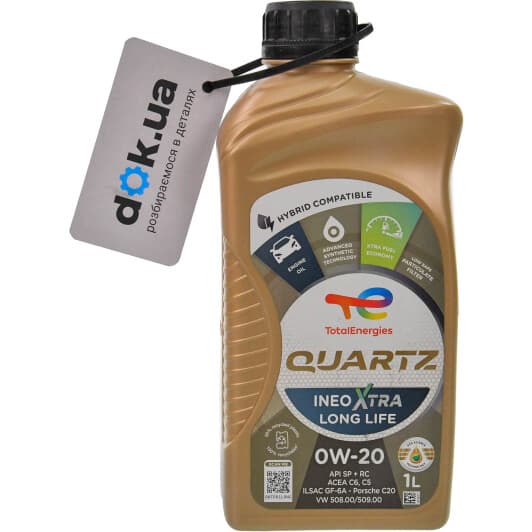 Total Quartz Ineo Xtra Long Life 0W-20 (1 л) моторное масло