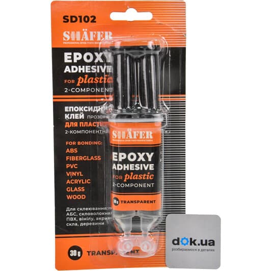 Клей Shafer Epoxy Adhesive (для пластика)