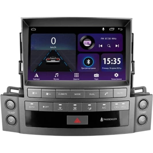 Штатна магнітола Sigma Car Accessories E9232 C 42313