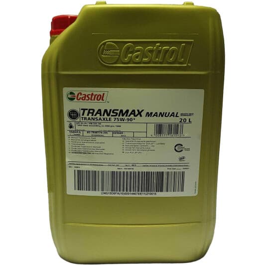 Трансмиссионное масло Castrol Transmax Manual Transaxle GL-4+ 75W-90 синтетическое