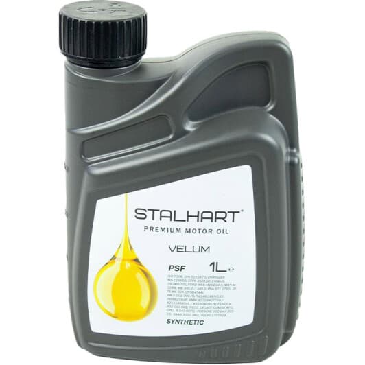 Рідина ГПК Stalhart Velum PSF синтетична