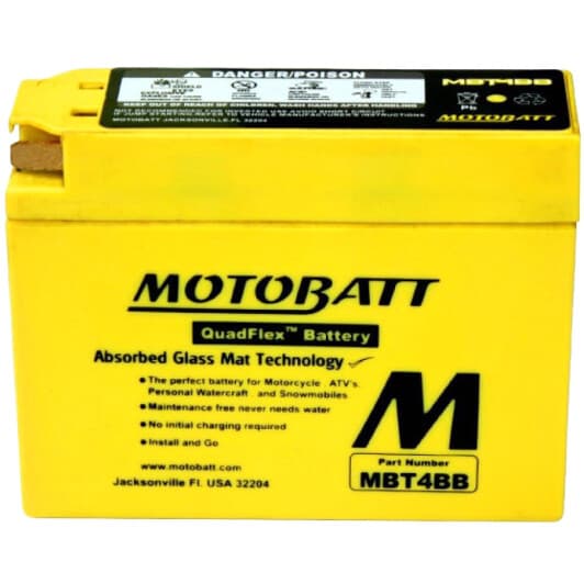 Аккумулятор Motobatt 6 CT-2,5-R Quadflex MBT4BB