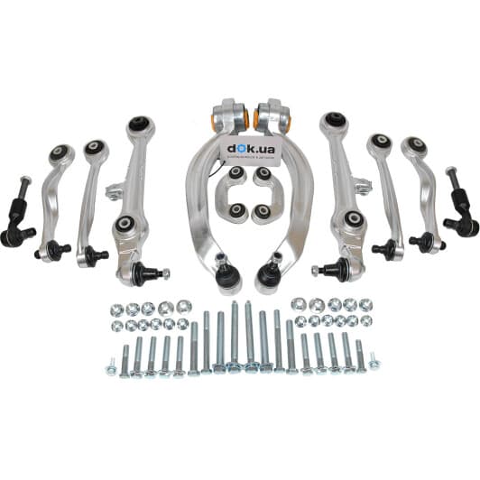 44980059501 Vika Комплект важелів