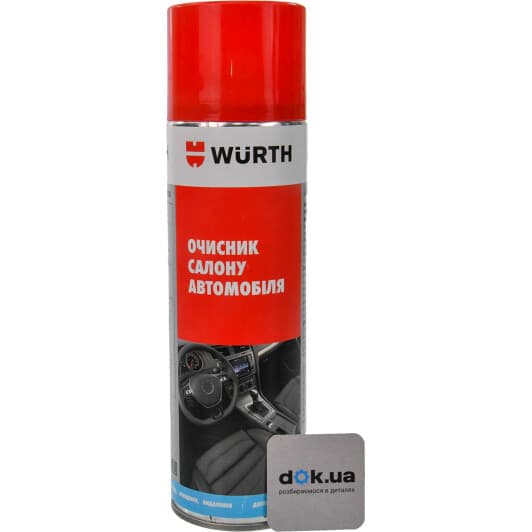 Очисник салону Würth Interior Cleaner 500 мл (893033)