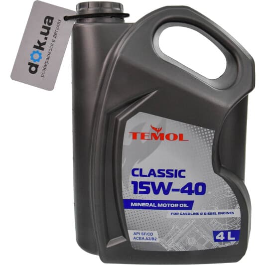 TEMOL Classic 15W-40 (4 л) моторна олива