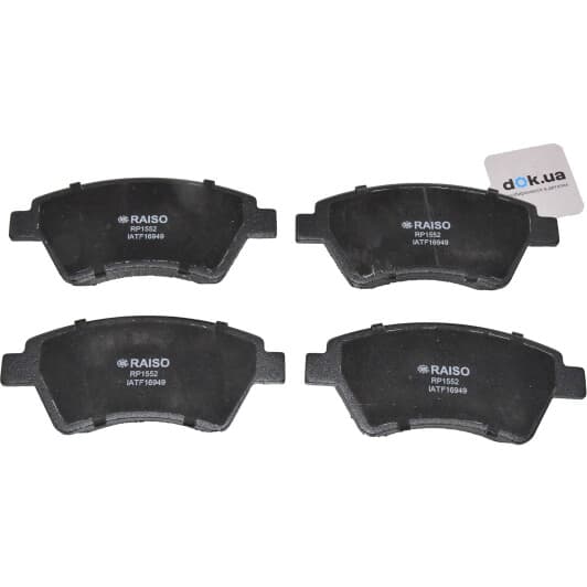 rp1552 RAISO Гальмівні колодки