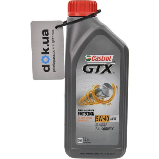 Castrol GTX A3/B4 5W-40 (1 л) моторна олива