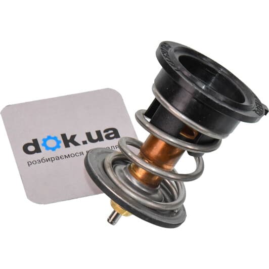 TH7287.87 Calorstat by Vernet Термостат