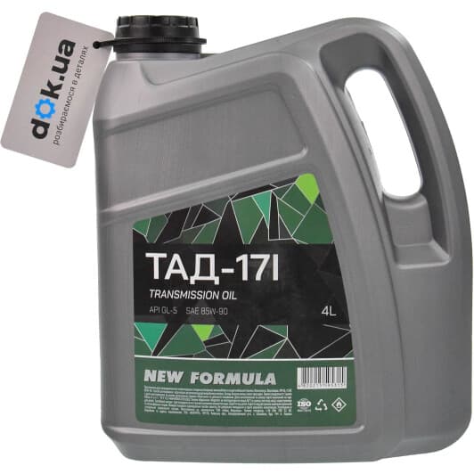 Трансмісійна олива New Formula ТАД-17і GL-5 85W-90 мінеральна
