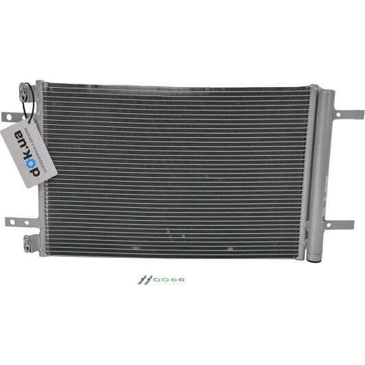 940458 Nissens Радіатор кондиціонера