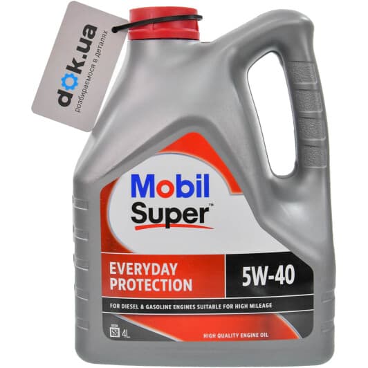 Масло Mobil Super Everyday Protection 5W-40