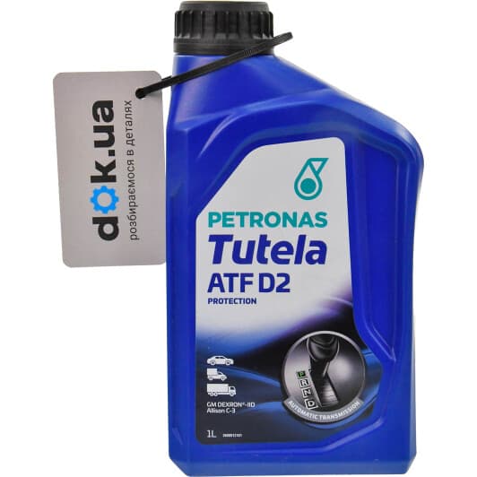 Трансмиссионное масло Petronas Tutela ATF D2 минеральное