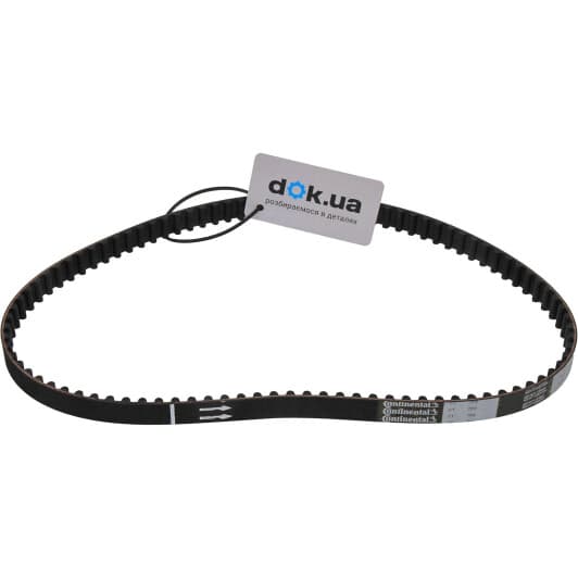 CT709 Contitech Ремень ГРМ