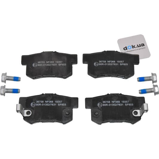 36758 A.B.S. Гальмівні колодки