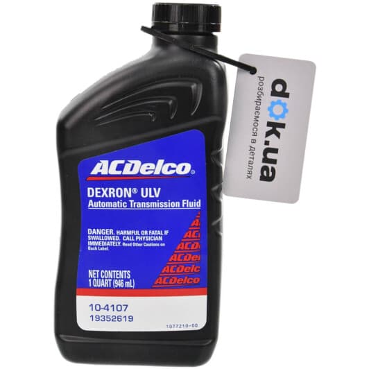 ACDelco Dexron ULV трансмиссионное масло