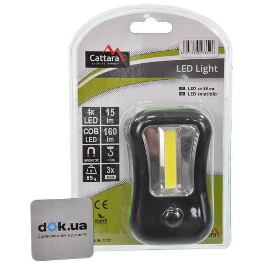 Кемпінговий ліхтар Cattara 13152
