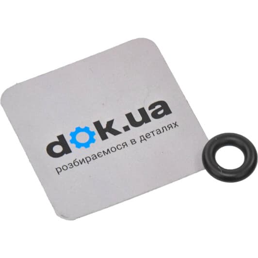 9030107033 Toyota / Lexus / Daihatsu Комплект прокладок повний