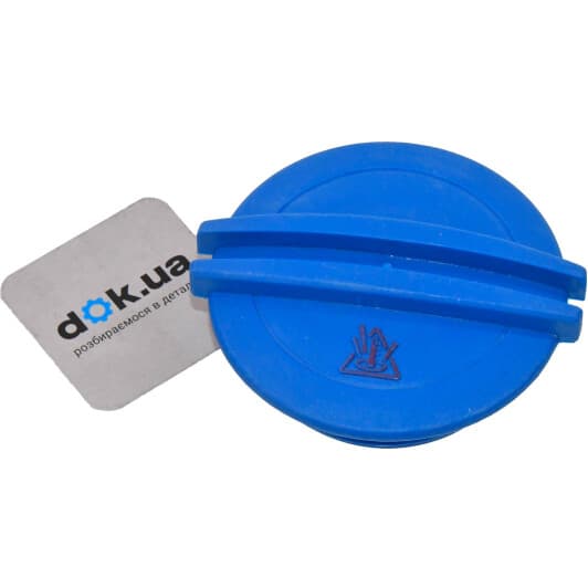 3B0121321 VAG Крышка бачка охлаждающей жидкости