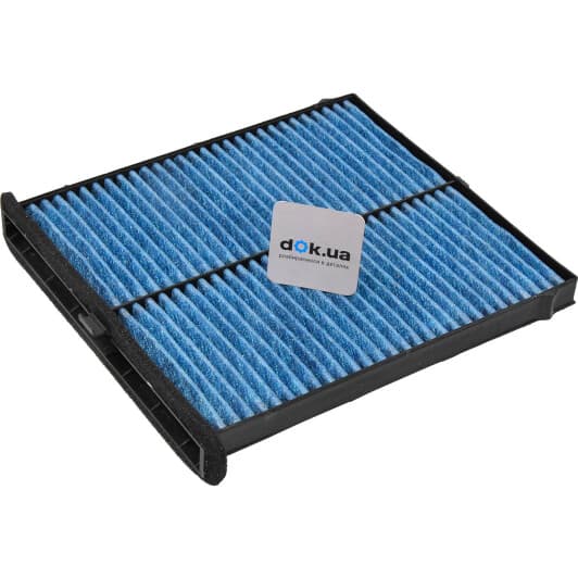 purpc8038ag Purro Фільтр салону