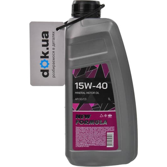 Дорожная Карта SG/CD 15W-40 (1 л) моторна олива