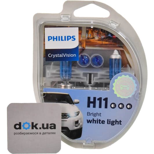 Автолампа Philips BlueVision H11 PGJ19-2 55 W світло-блакитна 12362CVSM
