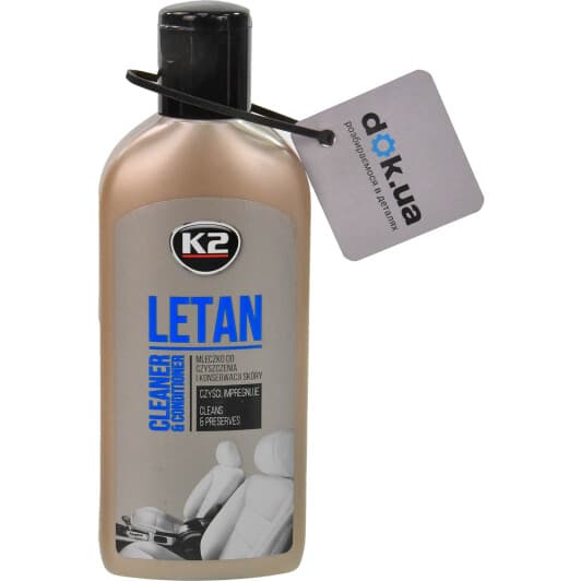 Очиститель салона K2 Letan 250 мл