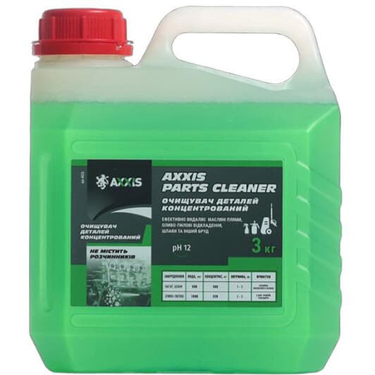 Концентрат очисника двигуна Axxis рідина