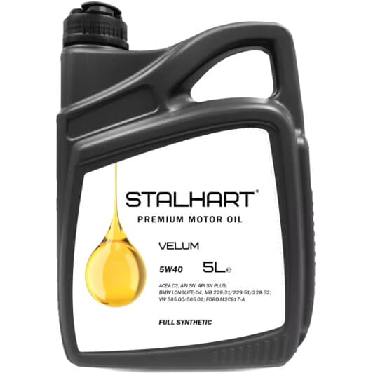 Олива Stalhart Velum W 5W-40