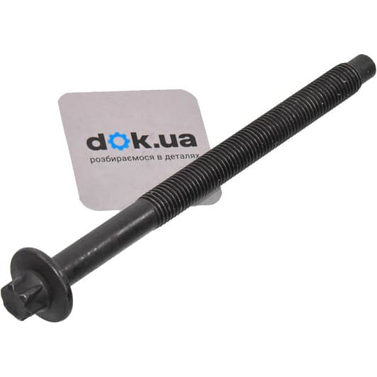 43607 Febi Болт ГБЦ