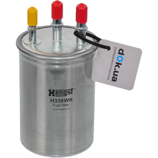 H338WK Hengst Filter Паливний фільтр