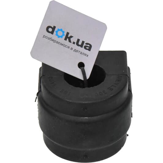 300 313 5109 Meyle Втулка стабилизатора для BMW X5