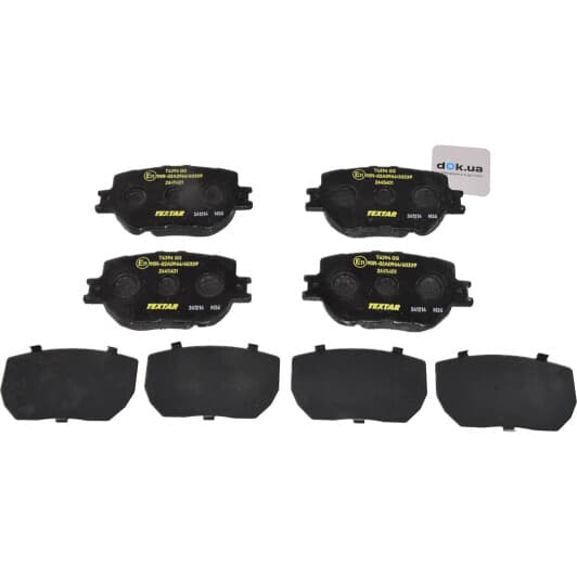 2645401 Textar Тормозные колодки