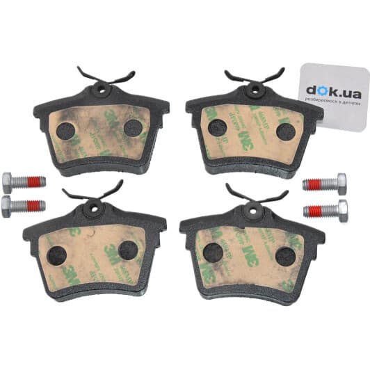 0 986 494 095 Bosch Тормозные колодки