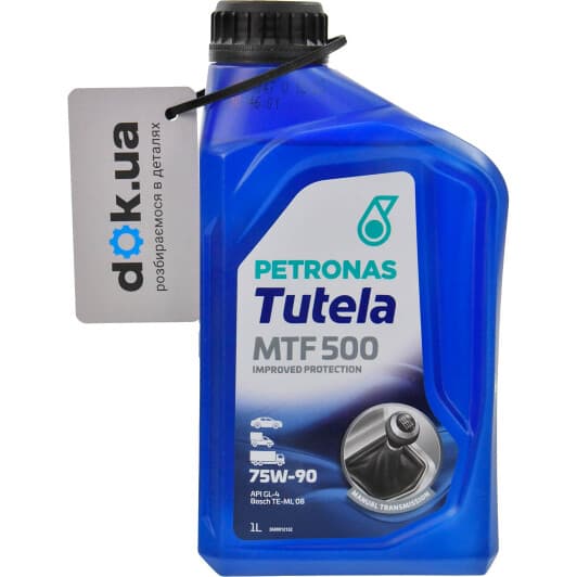 Трансмісійна олива Petronas Tutela MTF 500 GL-4 75W-90 синтетична