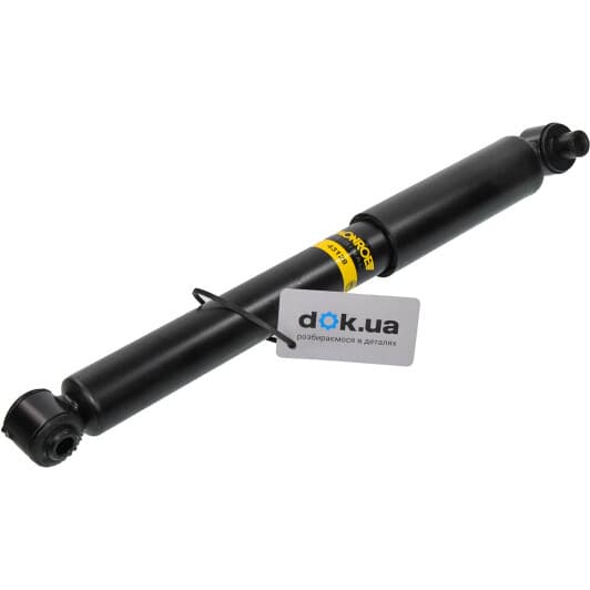 43128 Monroe Амортизатор