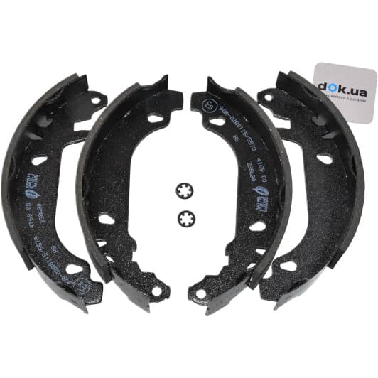 4169.00 Remsa Гальмівні колодки