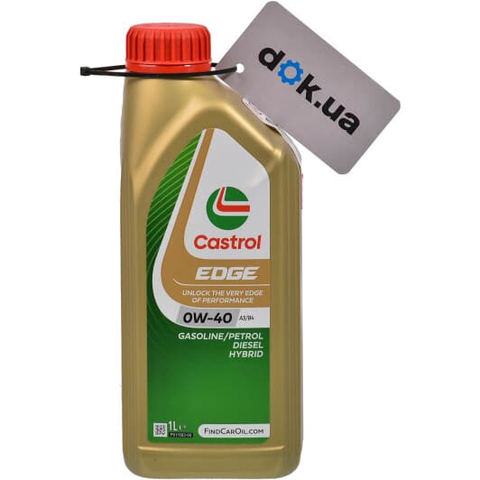 Castrol EDGE A3/B4 0W-40 (1 л) моторна олива