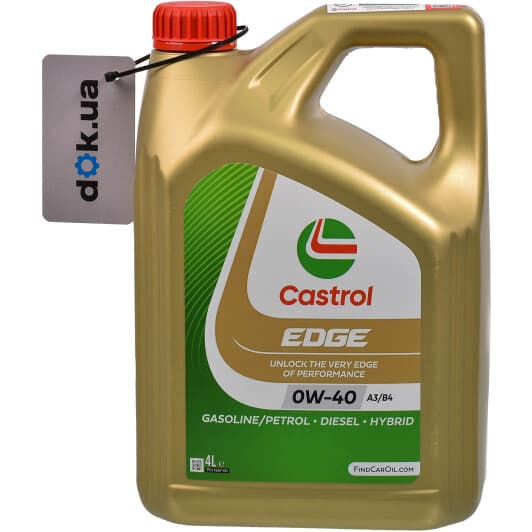 Castrol EDGE A3/B4 0W-40 (4 л) моторное масло