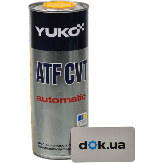 Yuko ATF CVT трансмиссионное масло