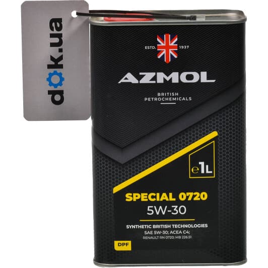 Масло Azmol Special 0720 5W-30